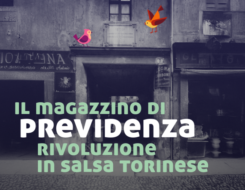 magazzino